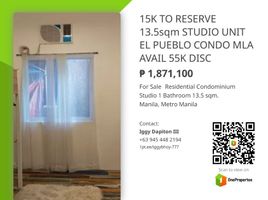 Studio Condo for sale in Sampaloc, Metro Manila, Sampaloc