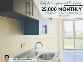 2 Bedroom Apartment for sale at KASARA Urban Resort Residences, Pasig City, Eastern District