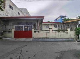 3 Bedroom Villa for sale in Southern District, Metro Manila, Muntinlupa City, Southern District