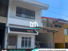 1 Bedroom Townhouse for sale in Rizal, Calabarzon, Antipolo City, Rizal