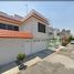 3 Schlafzimmer Villa zu verkaufen in Tultitlan, Mexico, Tultitlan