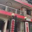 5 Schlafzimmer Haus zu verkaufen in Mandaluyong City, Metro Manila, Mandaluyong City, Eastern District, Metro Manila