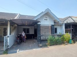 3 Kamar Vila for sale in Berbah, Sleman, Berbah