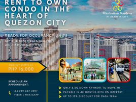 Studio Condo for sale in Araneta Center–Cubao LRT-2, Quezon City, Quezon City