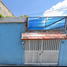 2 Schlafzimmer Haus zu verkaufen in Gustavo A Madero, Mexico City, Gustavo A Madero