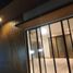 4 Bedroom House for sale in Taguig City, Metro Manila, Taguig City
