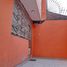 Appartement 3 chambre à vendre à Ate, Lima, Ate, Lima, Lima