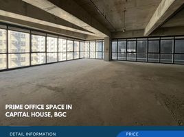 158 SqM Office for sale in Manila International Airport LRT-1, Pasay City, Makati City