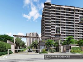 2 Bedroom Condo for sale at Satori Residences, Pasig City