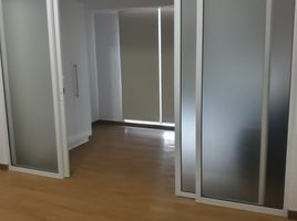 Appartement 1 chambre à vendre à Mandaluyong City, Metro Manila, Mandaluyong City, Eastern District