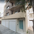 2 Habitación Apartamento en venta en Miguel Hidalgo, Ciudad de México, Miguel Hidalgo