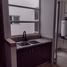 2 Bedroom Apartment for sale in San Andres Cholula, Puebla, San Andres Cholula, Puebla