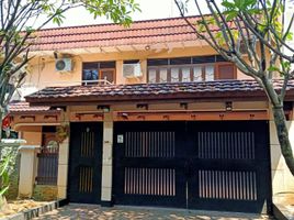 4 Kamar Rumah for sale in Cilandak Town Square, Cilandak, Kebayoran Lama