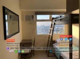 2 Schlafzimmer Appartement zu verkaufen in Tondo I / II, Metro Manila, Tondo I / II