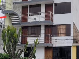 1 Habitación Apartamento en venta en Lima, Lima, San Luis, Lima