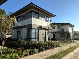 3 Schlafzimmer Haus zu verkaufen in Laguna, Calabarzon, Calamba City, Laguna, Calabarzon