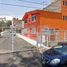  Haus zu verkaufen in Benito Juarez, Mexico City, Benito Juarez