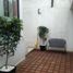 12 m² Office for rent in Cuajimalpa De Morelos, Ciudad de México, Cuajimalpa De Morelos