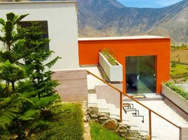  Terreno (Parcela) en venta en Cañete, Lima, Mala, Cañete