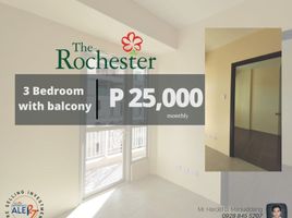 3 Bedroom Condo for rent at The Rochester, Pasig City