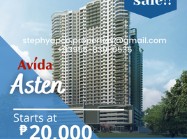 Condominium 1 chambre à vendre à Makati City, Metro Manila, Makati City