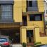 4 Schlafzimmer Villa zu verkaufen in Atizapan De Zaragoza, Mexico, Atizapan De Zaragoza