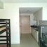 1 Bedroom Apartment for sale at Sea Residences Tower A, Pasay City