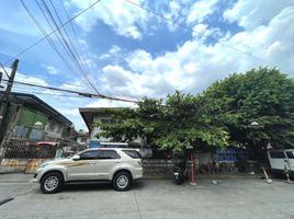  Land for sale in Greenbelt by Ayala Malls, Makati City, Makati City