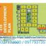 2 Habitación Departamento en venta en Pasig City, Metro Manila, Pasig City, Eastern District