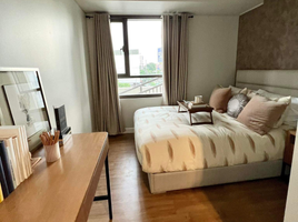 2 Bedroom Condo for sale in Katipunan LRT-2, Quezon City, Quezon City