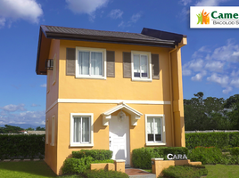 3 chambre Villa for sale in Bacolod City, Negros Occidental, Bacolod City