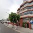 2 Schlafzimmer Wohnung zu verkaufen in Alvaro Obregon, Mexico City, Alvaro Obregon