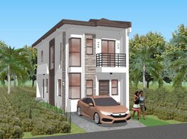 4 Habitación Casa en venta en Quezon City, Metro Manila, Quezon City, Eastern District