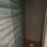 3 Schlafzimmer Wohnung zu verkaufen in Bogota, Cundinamarca, Bogota, Cundinamarca, Kolumbien