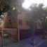 Appartement 2 chambre à vendre à Tultitlan, Mexico, Tultitlan
