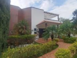 3 Bedroom House for sale in Tuxtla Gutierrez, Chiapas, Tuxtla Gutierrez