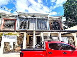 4 Habitación Adosado en venta en Guabito, Changuinola, Guabito