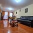 4 chambre Maison for sale in Santiago, Colina, Chacabuco, Santiago