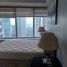 Appartement 2 chambre à vendre à Makati City, Metro Manila, Makati City, Southern District