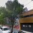 3 Habitación Apartamento en venta en Miguel Hidalgo, Ciudad de México, Miguel Hidalgo