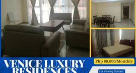 Available Units at Venice Luxury Residences