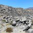  Terreno (Parcela) en venta en Chile, La Serena, Elqui, Coquimbo, Chile