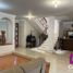 Condominium 3 chambre à vendre à Queretaro, Queretaro, Queretaro, Queretaro