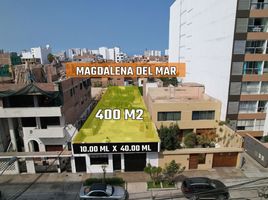  Grundstück zu verkaufen in Magdalena Del Mar, Lima, Magdalena Del Mar, Lima, Lima