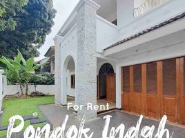자카르타 셀라탄, 자카르타PropertyTypeNameBedroom, Kebayoran Lama, 자카르타 셀라탄