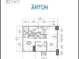 2 Bedroom Condo for sale in Katipunan LRT-2, Quezon City, Quezon City