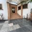 Condominium 3 chambre à vendre à Nicolas Romero, Mexico, Nicolas Romero
