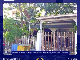 14 Habitación Casa en venta en Mulyorejo, East Jawa, Mulyorejo, Surabaya, East Jawa