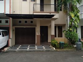 5 Bedroom House for sale in Medistra Hospital, Mampang Prapatan, Kebayoran Baru