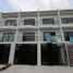 4 Habitación Adosado en venta en Quezon City, Metro Manila, Quezon City, Eastern District, Metro Manila, Filipinas